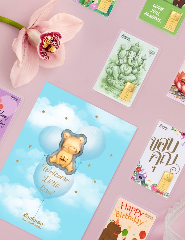 New Product Section Homepage bak