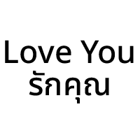 font NotoSansThai