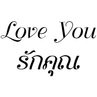 font PSL Chalalai New