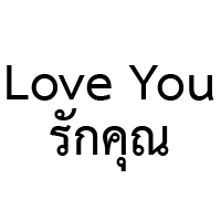 font THSarabunNew