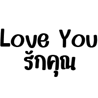 font immagefont